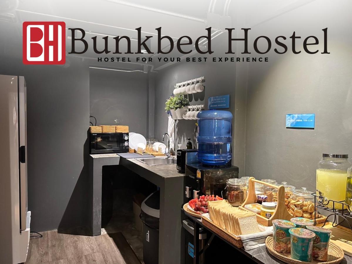 Makkasan Bunkbed Hostel מראה חיצוני תמונה