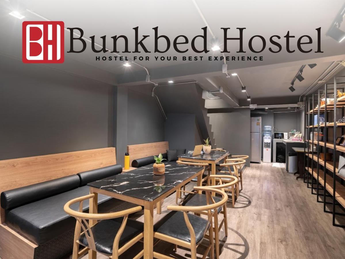 Makkasan Bunkbed Hostel מראה חיצוני תמונה